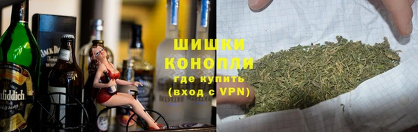 соль курить ск Арсеньев