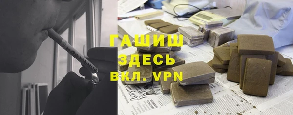 MDMA Баксан