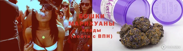 прущий лед Аркадак