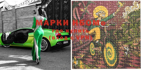MDMA Баксан