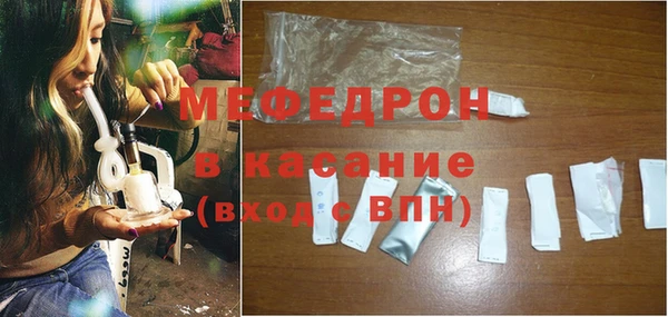 соль курить ск Арсеньев