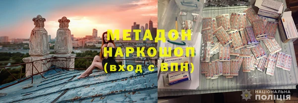 прущий лед Аркадак