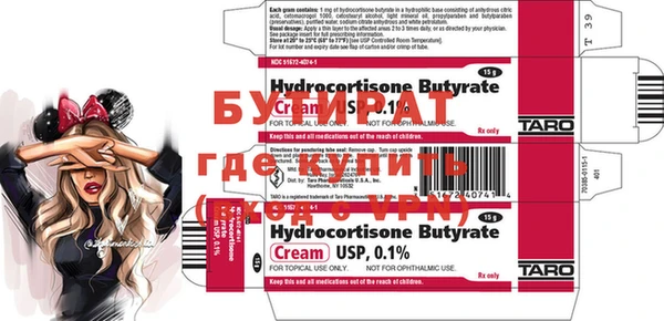 MDMA Баксан