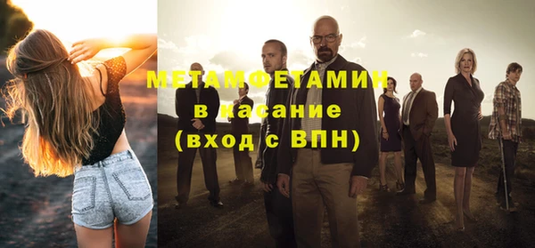 MDMA Баксан