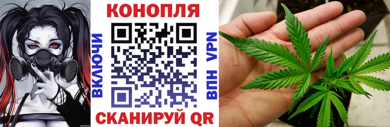 Марихуана тримм  blacksprut ссылки  Поворино 
